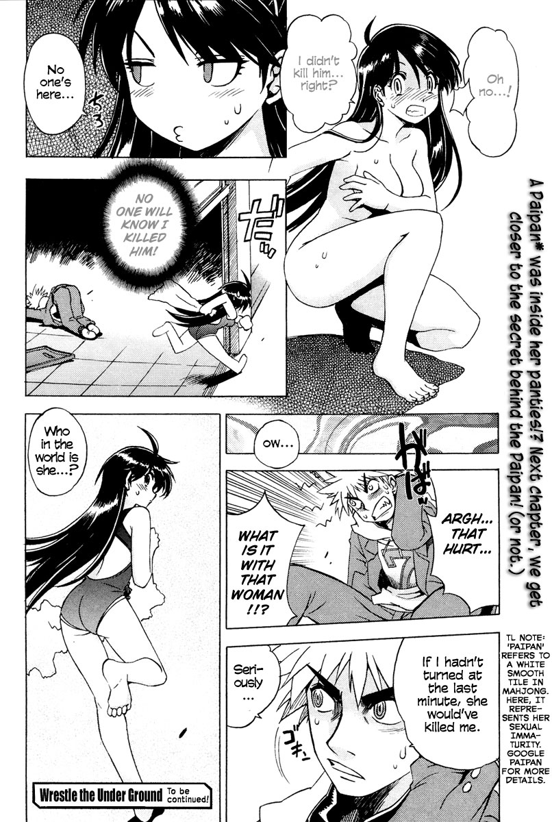 Wrestle! The Under Ground manga fanservice compilation - Page 9