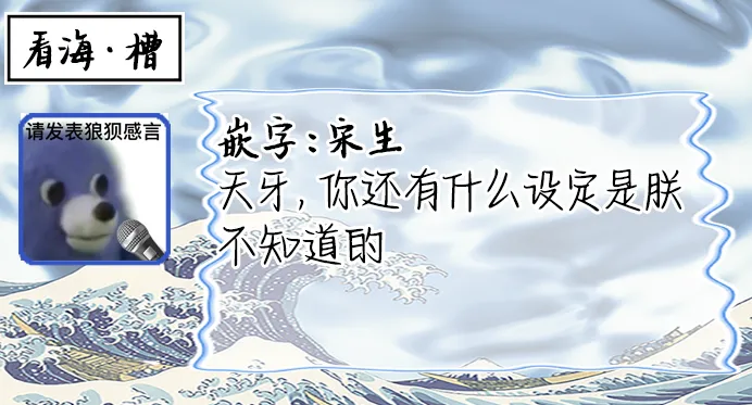 Stray·Pink·Lovedoll page 116 - story arc males only hentai manga - read online free