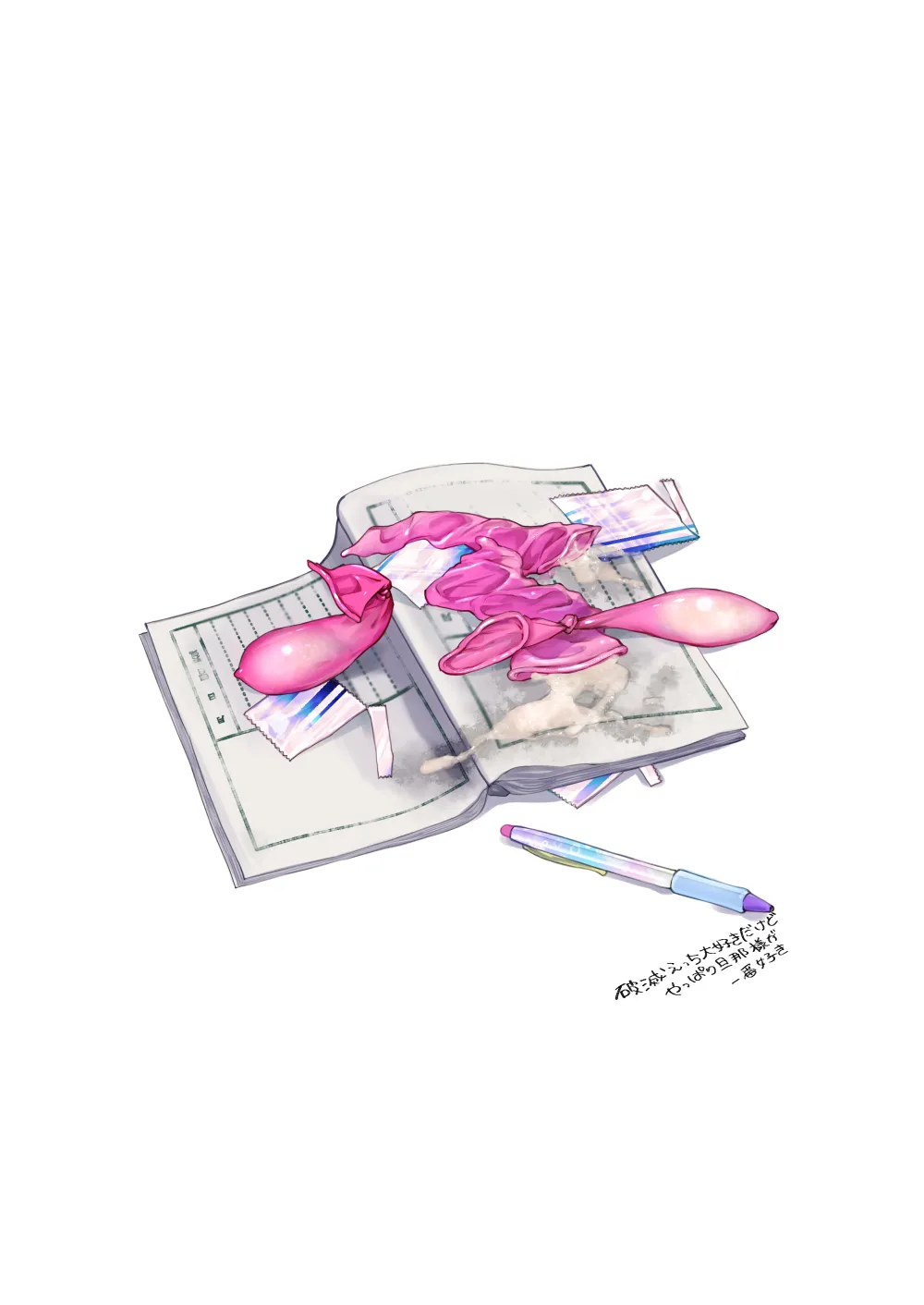 [Saito Shion (Chicchii Cheeson)] Hai-kun no Danna-sama Daisuki Nikki | Diary Of How Much Hai-kun Loves His Husband [English] {Doujins.com} [Digital] page 19 original parody - unusual pupils anal hentai manga - read online free