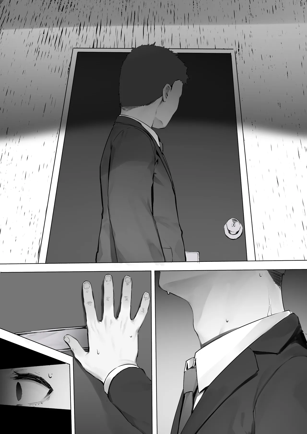 Hanko Kawari Ni Chinpo De Shiofuki - Page 10