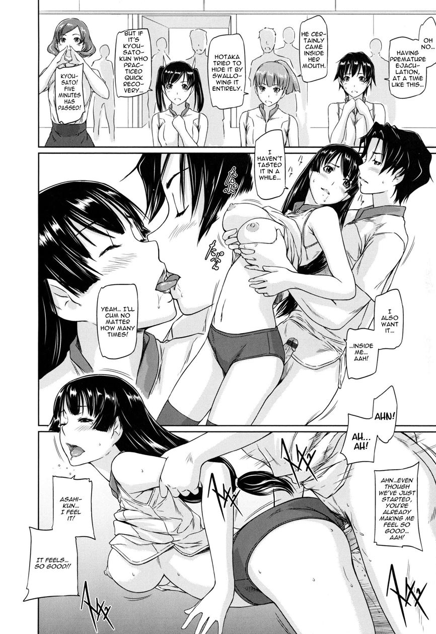 A Straight Line to Love 1-7 page 168 - big breasts nakadashi hentai manga - read online free