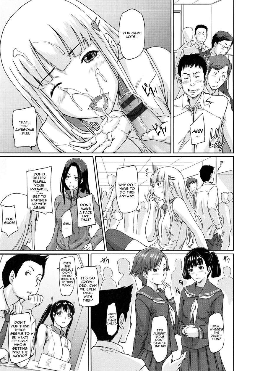 A Straight Line to Love 1-7 page 183 - big breasts nakadashi hentai manga - read online free