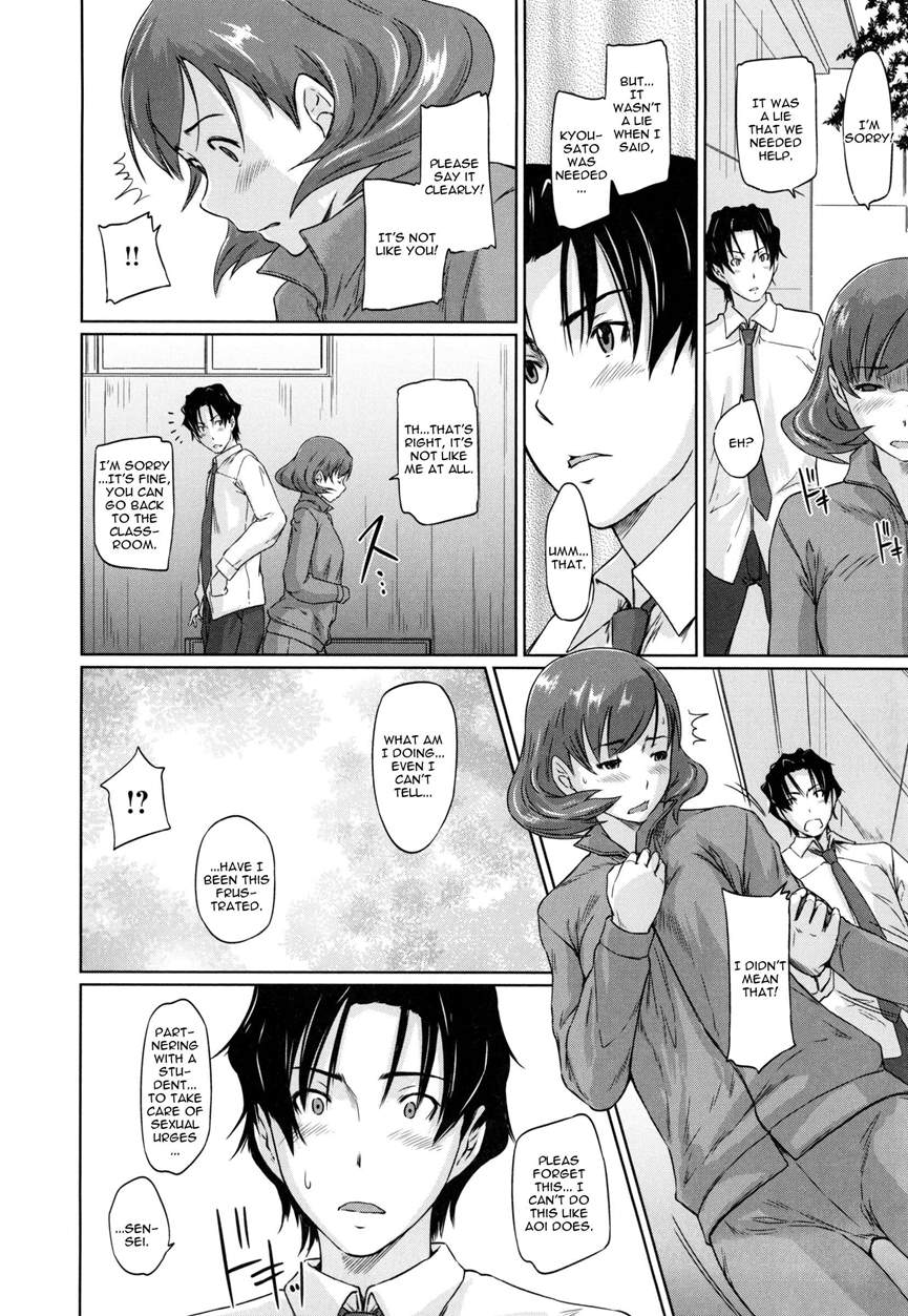 A Straight Line to Love 1-7 page 186 - big breasts nakadashi hentai manga - read online free