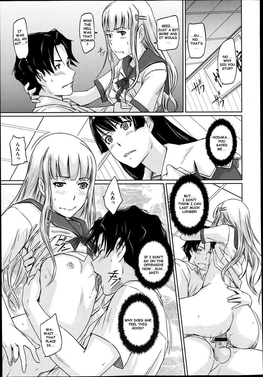 A Straight Line to Love 1-7 page 81 - big breasts nakadashi hentai manga - read online free