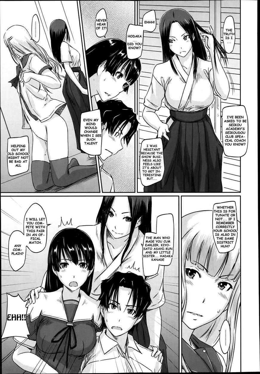 A Straight Line to Love 1-7 page 87 - big breasts nakadashi hentai manga - read online free