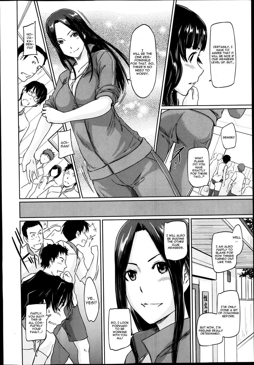 A Straight Line to Love 1-7 page 94 - big breasts nakadashi hentai manga - read online free