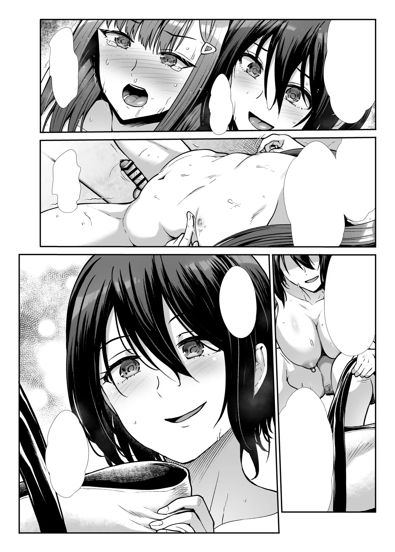 Downer Onee-sama wa Mae mo Ushiro mo Aishitai - Page 49