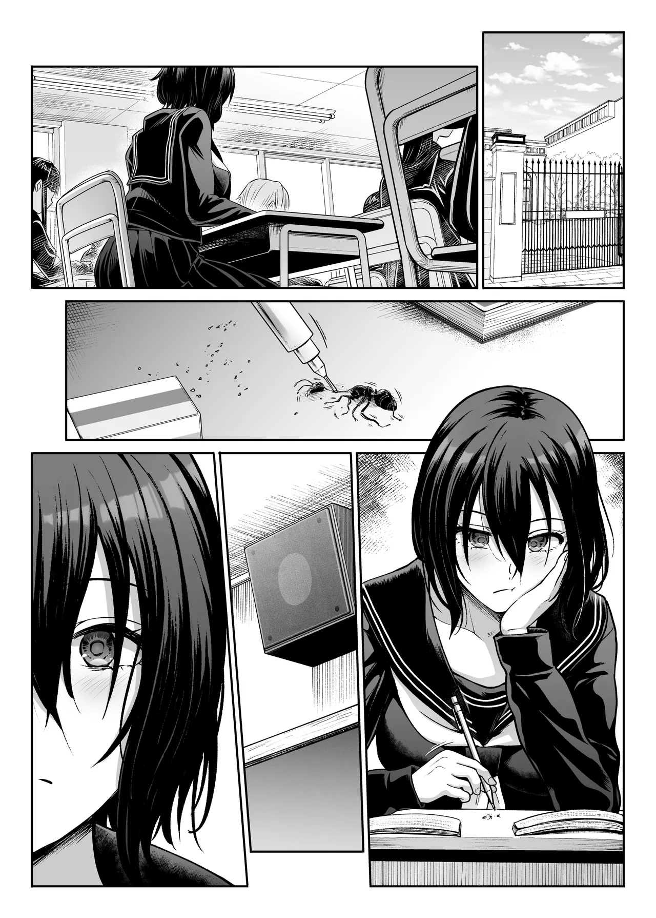 Downer Onee-sama wa Mae mo Ushiro mo Aishitai - Page 71