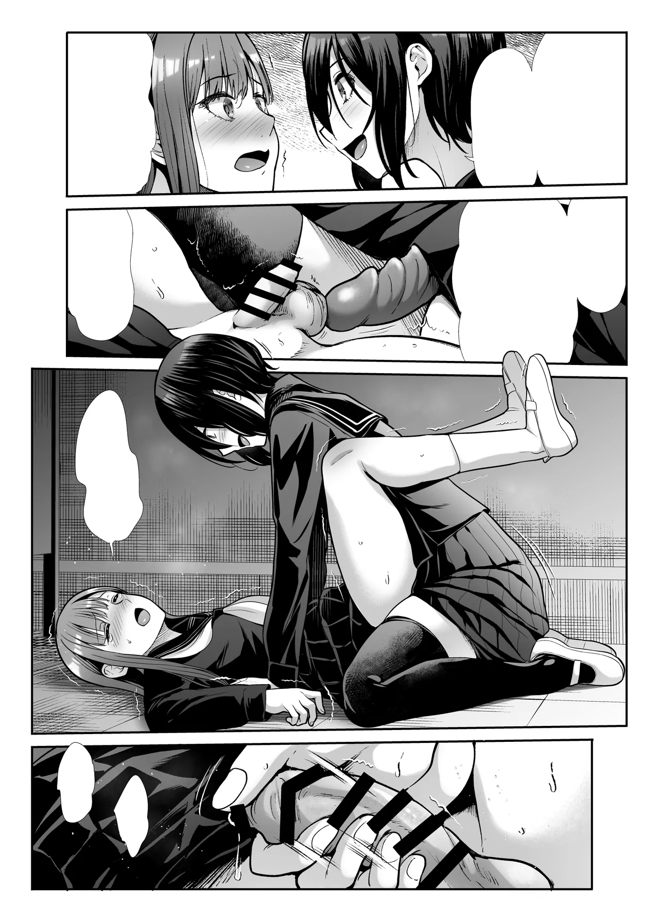 Downer Onee-sama wa Mae mo Ushiro mo Aishitai page 73 original parody - pegging strap-on hentai manga - read online free