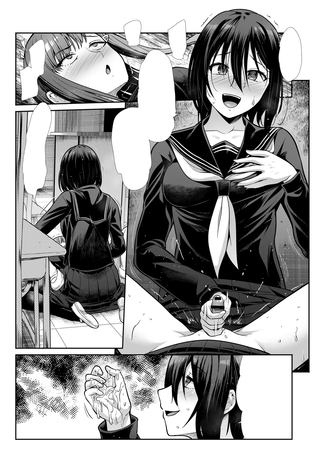 Downer Onee-sama wa Mae mo Ushiro mo Aishitai page 74 original parody - pegging strap-on hentai manga - read online free