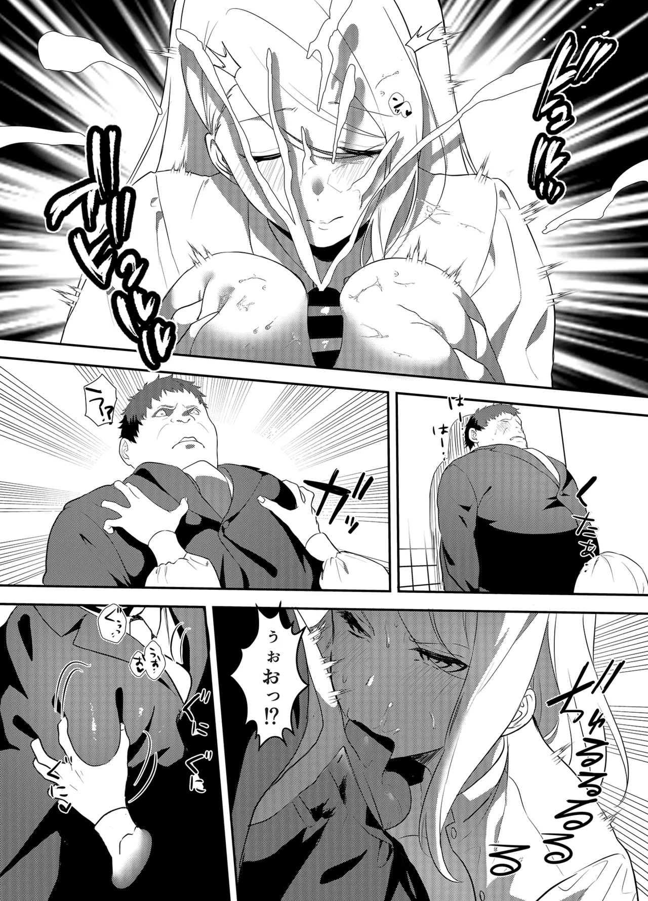 Onnashachou no Aisare Ganbou page 38 original parody - business suit big breasts hentai manga - read online free
