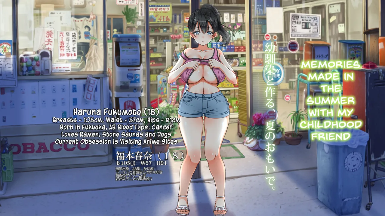 Lucky Dosukebe! Kouhen | Lucky Pervert! The Sequel - Page 3