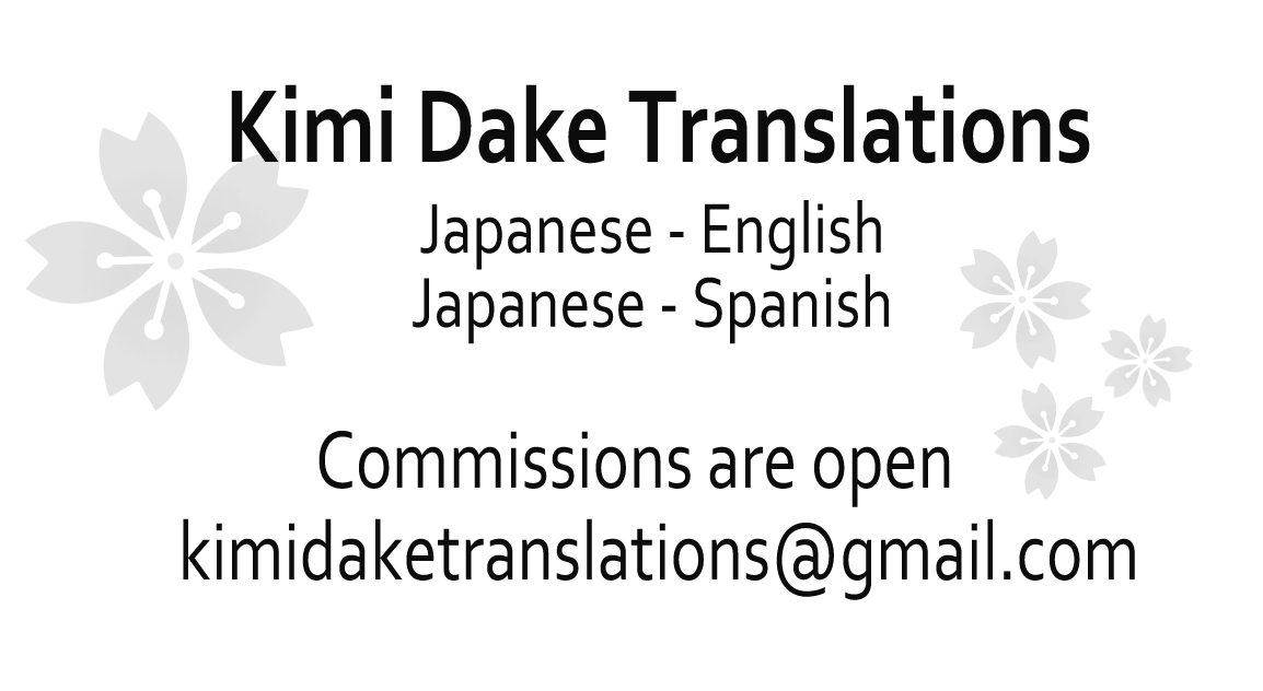 [Cotton house] Aya Nee ~Ubawareta Osananajimi~ 4 | Ayaka ~Stolen Childhood Friend~ 4 [English] page 101 original parody - netorare story arc hentai manga - read online free