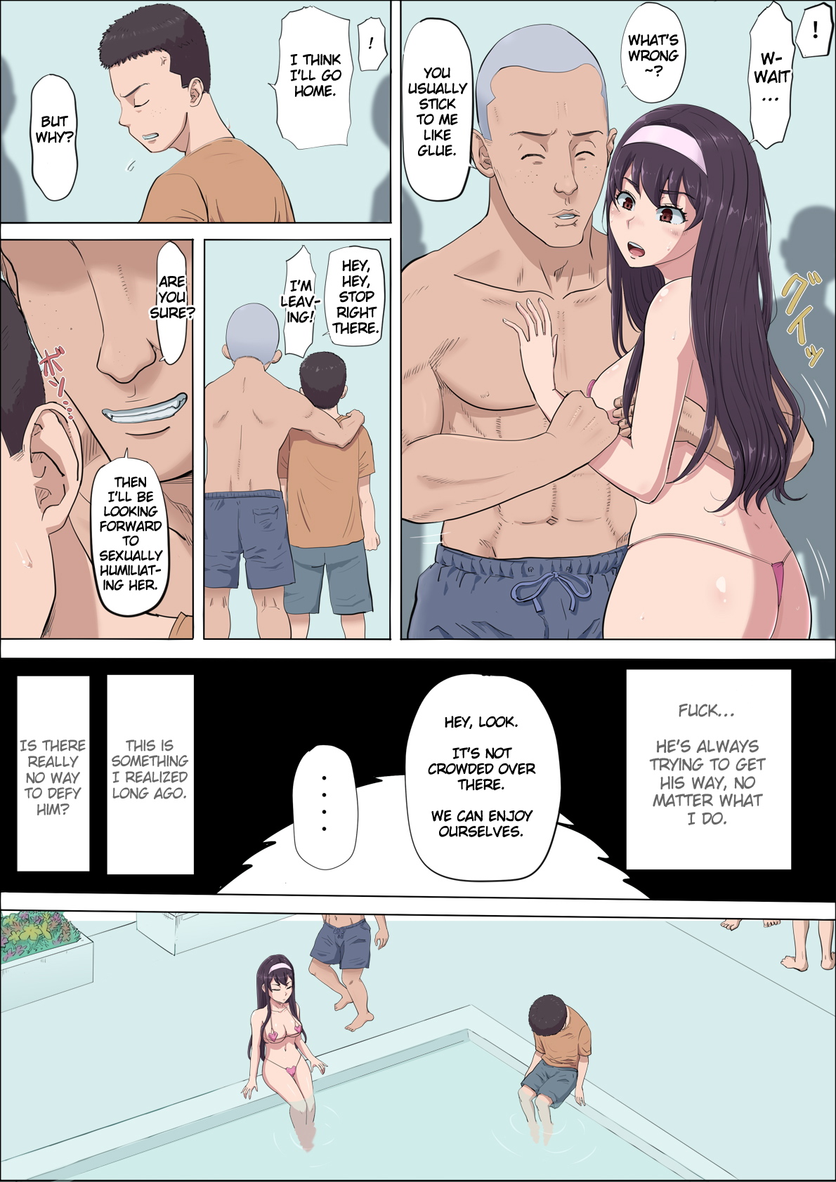 [Cotton house] Aya Nee ~Ubawareta Osananajimi~ 4 | Ayaka ~Stolen Childhood Friend~ 4 [English] - Page 8