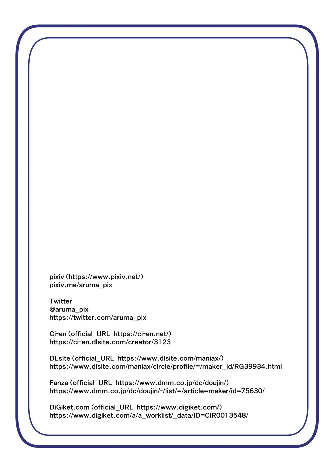 Yosei Sentai Shishi Ranger Ch.1 - Page 27