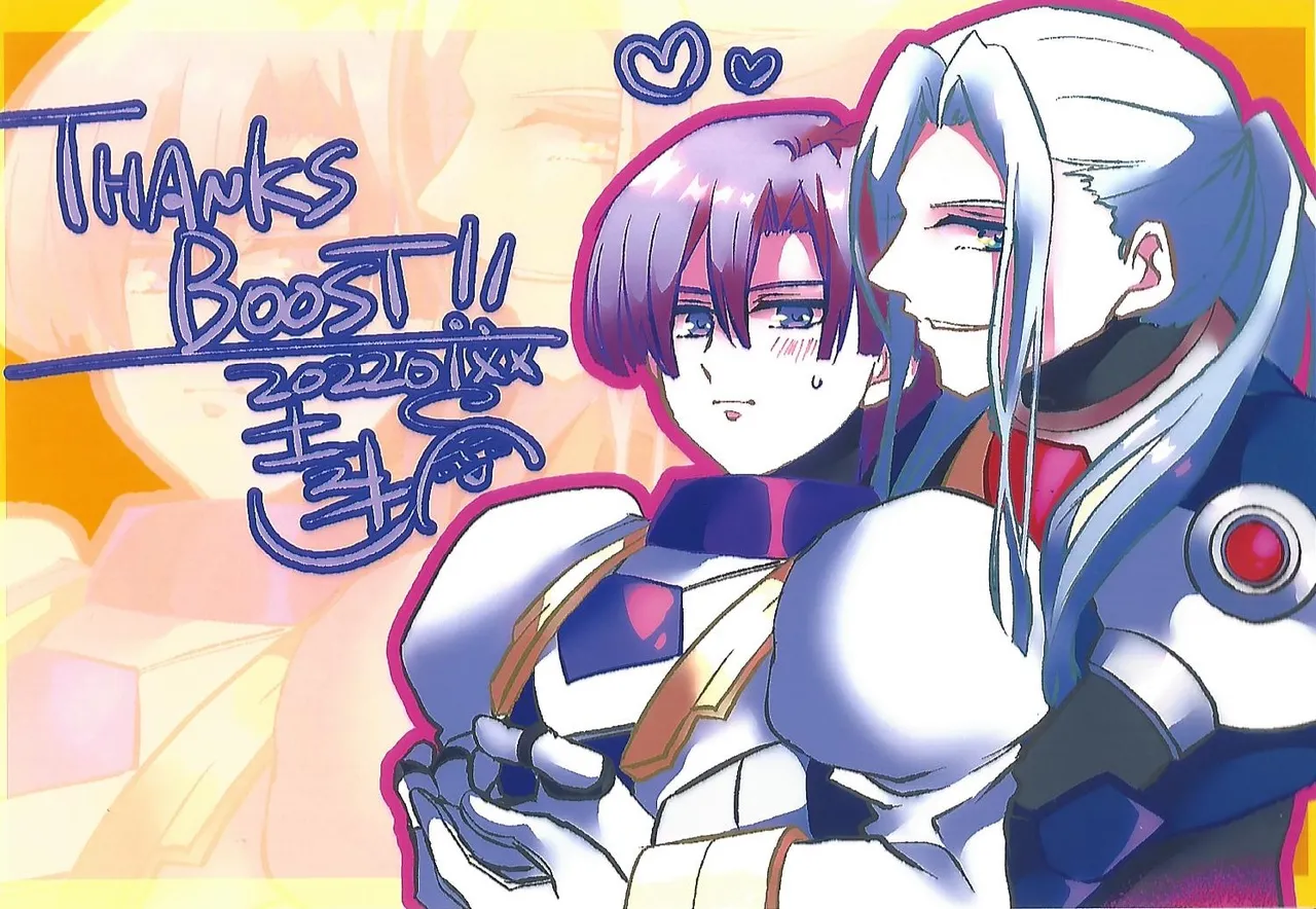 Ikenaikankei page 21 featuring dynamo mega man x parody - males only yaoi hentai manga - read online free