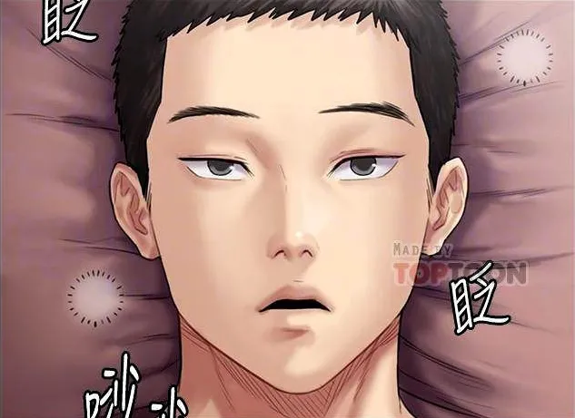 [Active Volcano] Queen Bee - Chapter 135-138 - Dallee's Corruption (3) page 38 - big breasts full censorship hentai manga - read online free