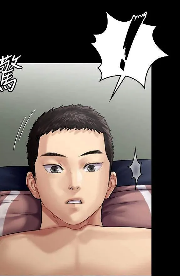 [Active Volcano] Queen Bee - Chapter 135-138 - Dallee's Corruption (3) page 41 - big breasts full censorship hentai manga - read online free