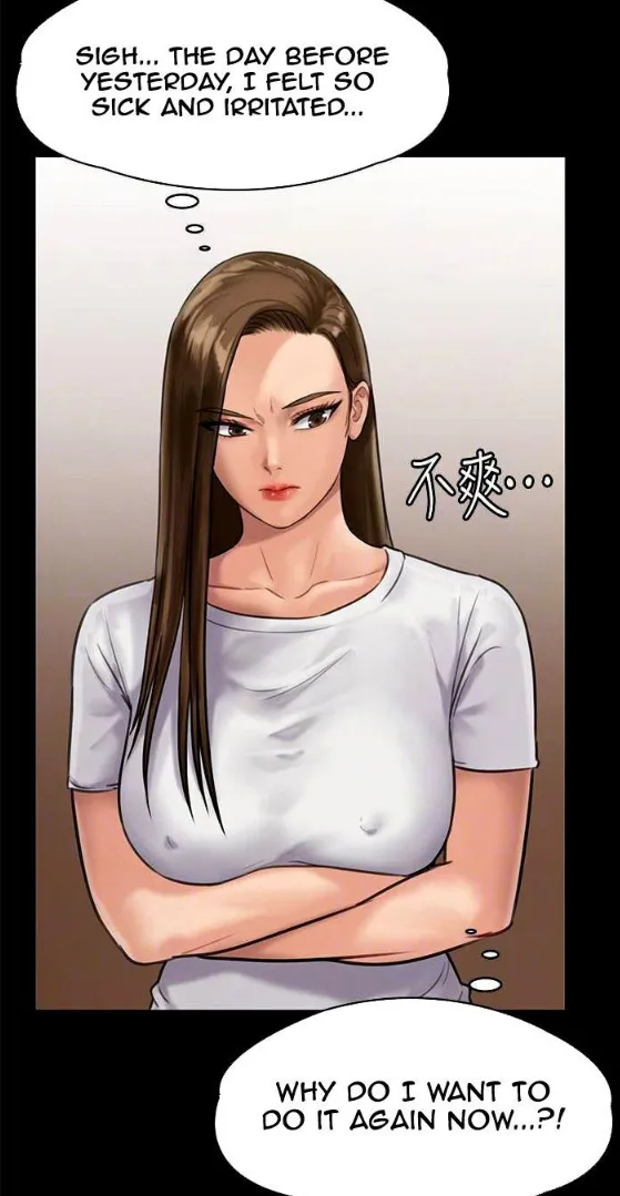 [Active Volcano] Queen Bee - Chapter 135-138 - Dallee's Corruption (3) - Page 9