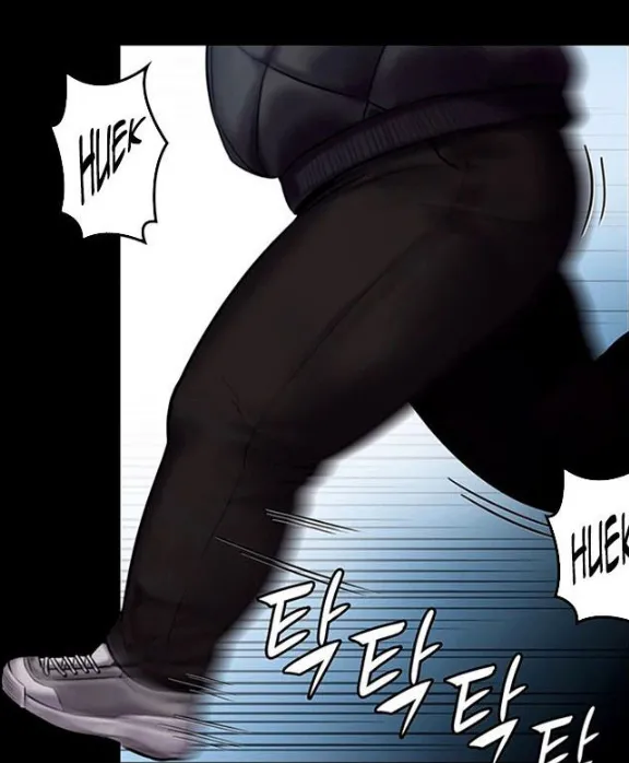 [Active Volcano] Queen Bee - Chapter 143 - Heomin and Heojeong's Femdom (1) page 15 - webtoon hentai manga - read online free