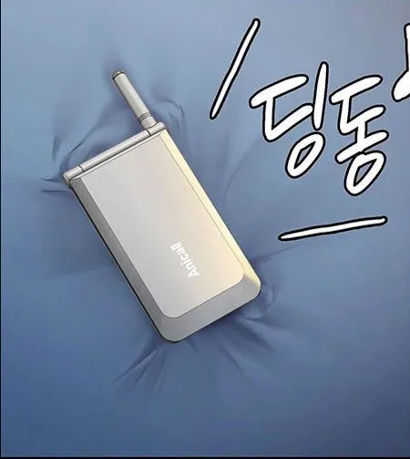 [Active Volcano] Queen Bee - Chapter 143 - Heomin and Heojeong's Femdom (1) page 21 - webtoon hentai manga - read online free