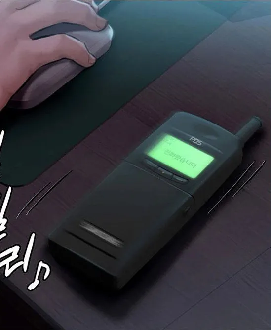 [Active Volcano] Queen Bee - Chapter 143 - Heomin and Heojeong's Femdom (1) - Page 6