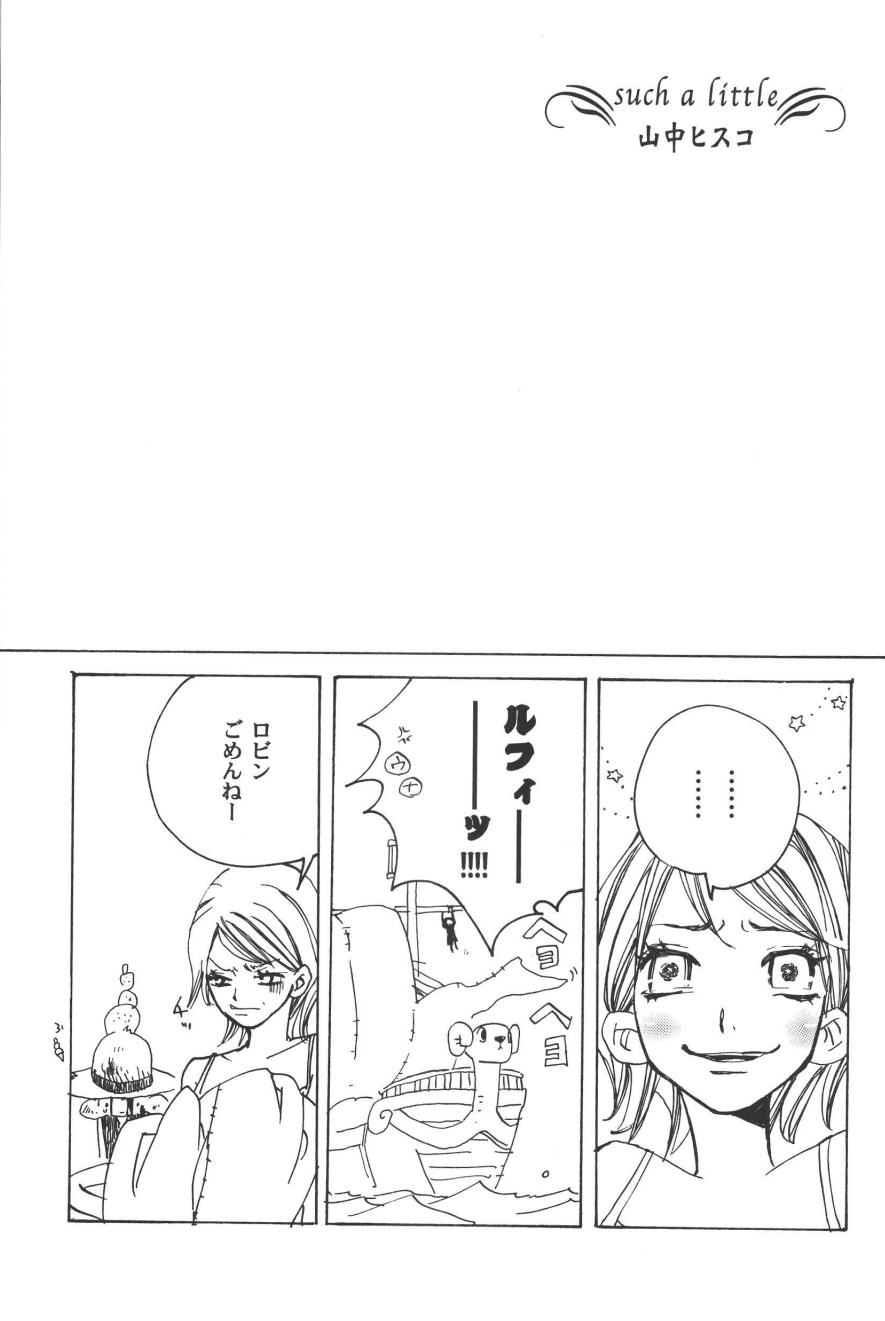 Rendezvous on the boat 4 page 101 one piece parody - males only yaoi hentai manga - read online free