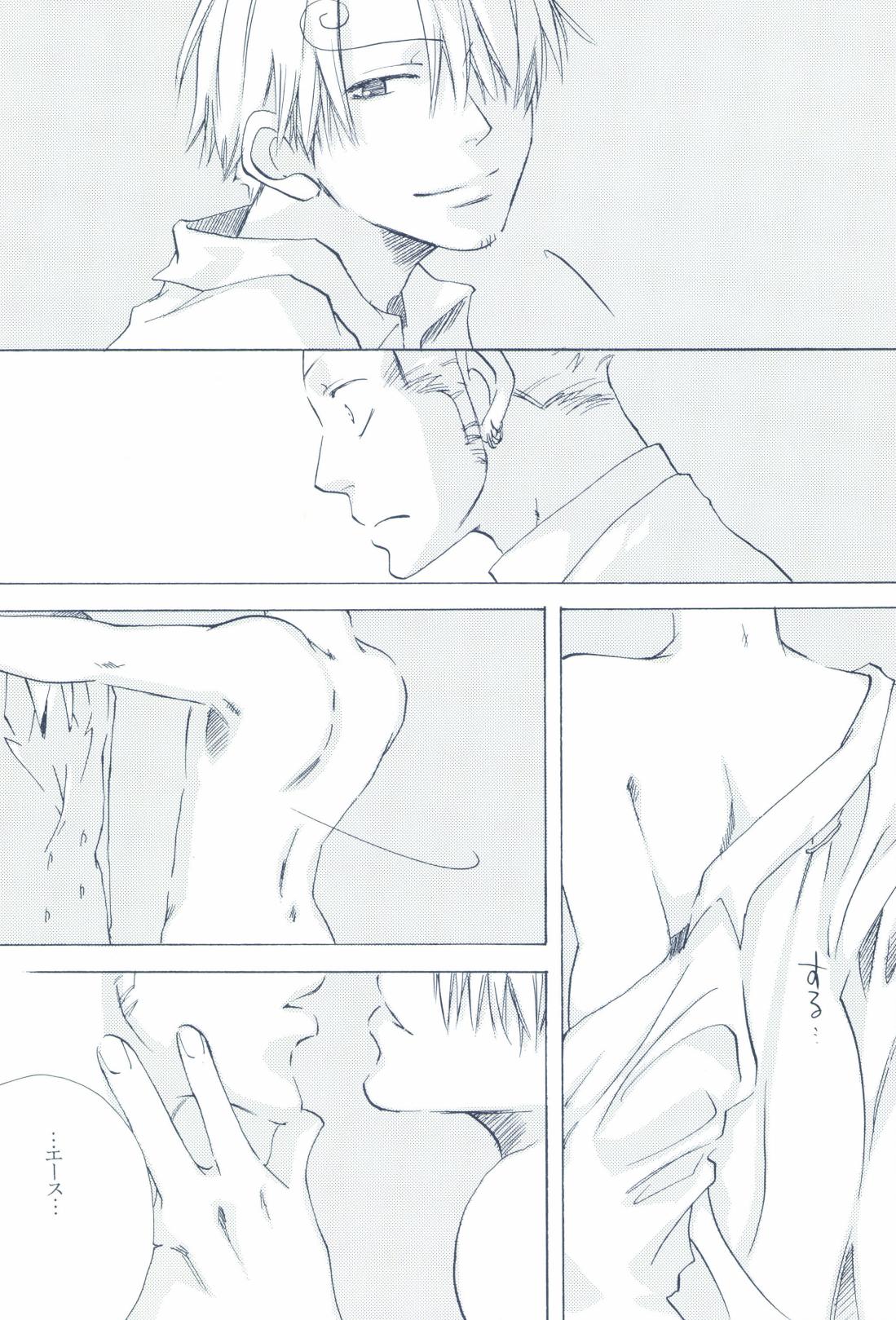 The Chime will Ring．perfect world．総集編 page 146 one piece parody - males only yaoi hentai manga - read online free