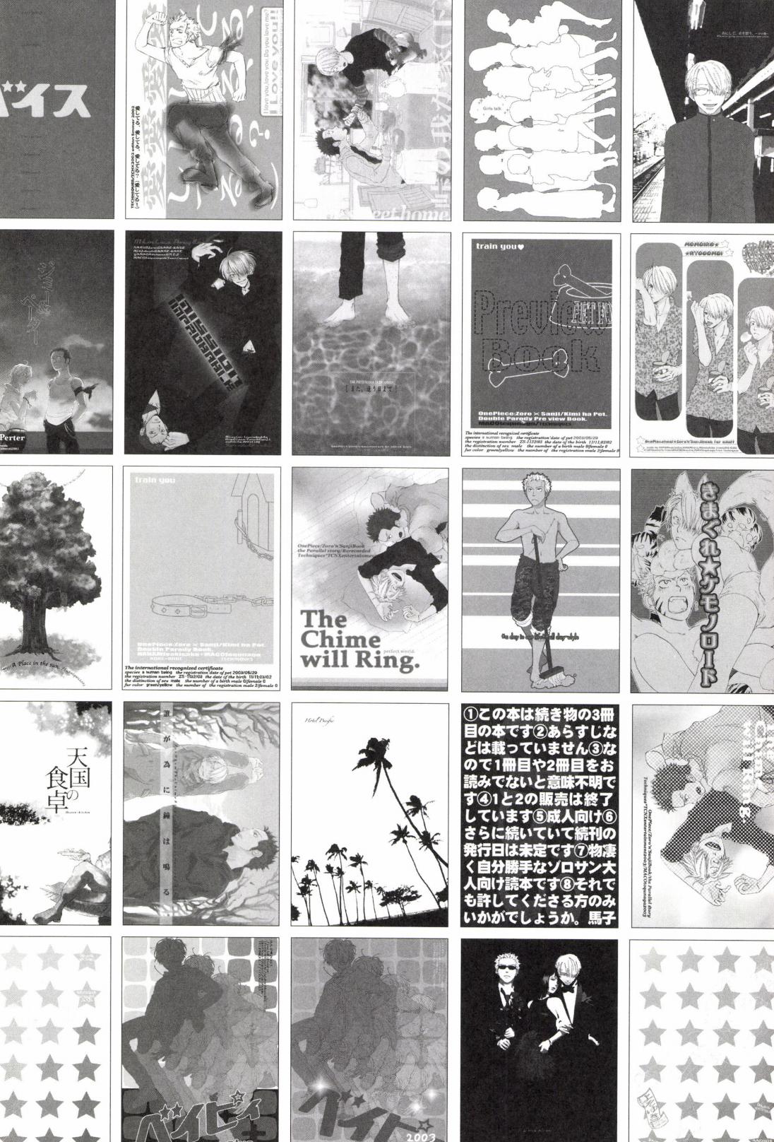 TCNX-2004 page 296 one piece parody - males only yaoi hentai manga - read online free