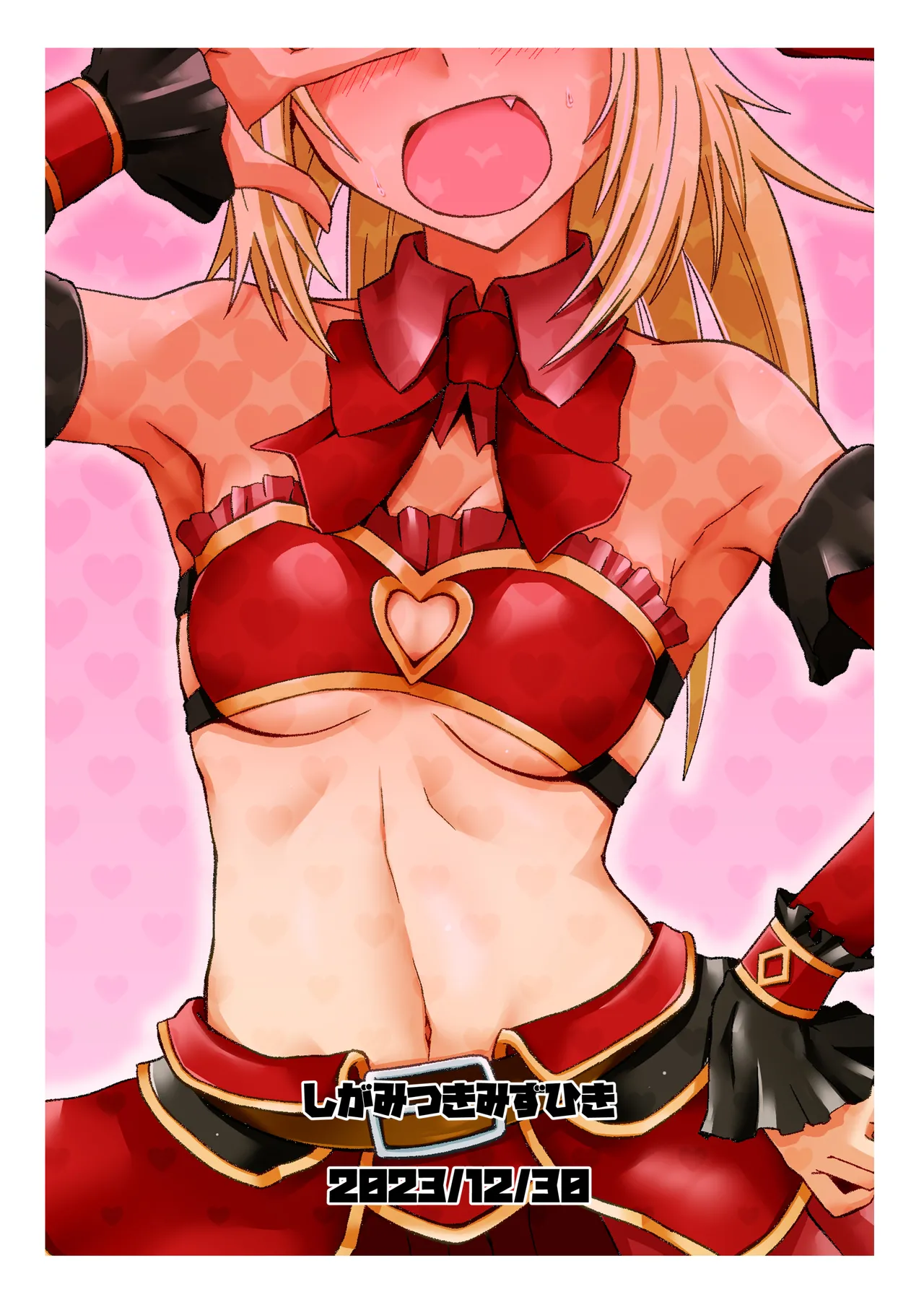 Idol Mo-san to Ecchi Shitai! - Page 20