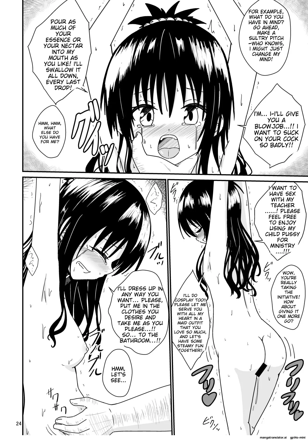 Mikan no Ecchi na Hon 2 page 22 featuring mikan yuuki to love-ru parody - gag enema hentai manga - read online free