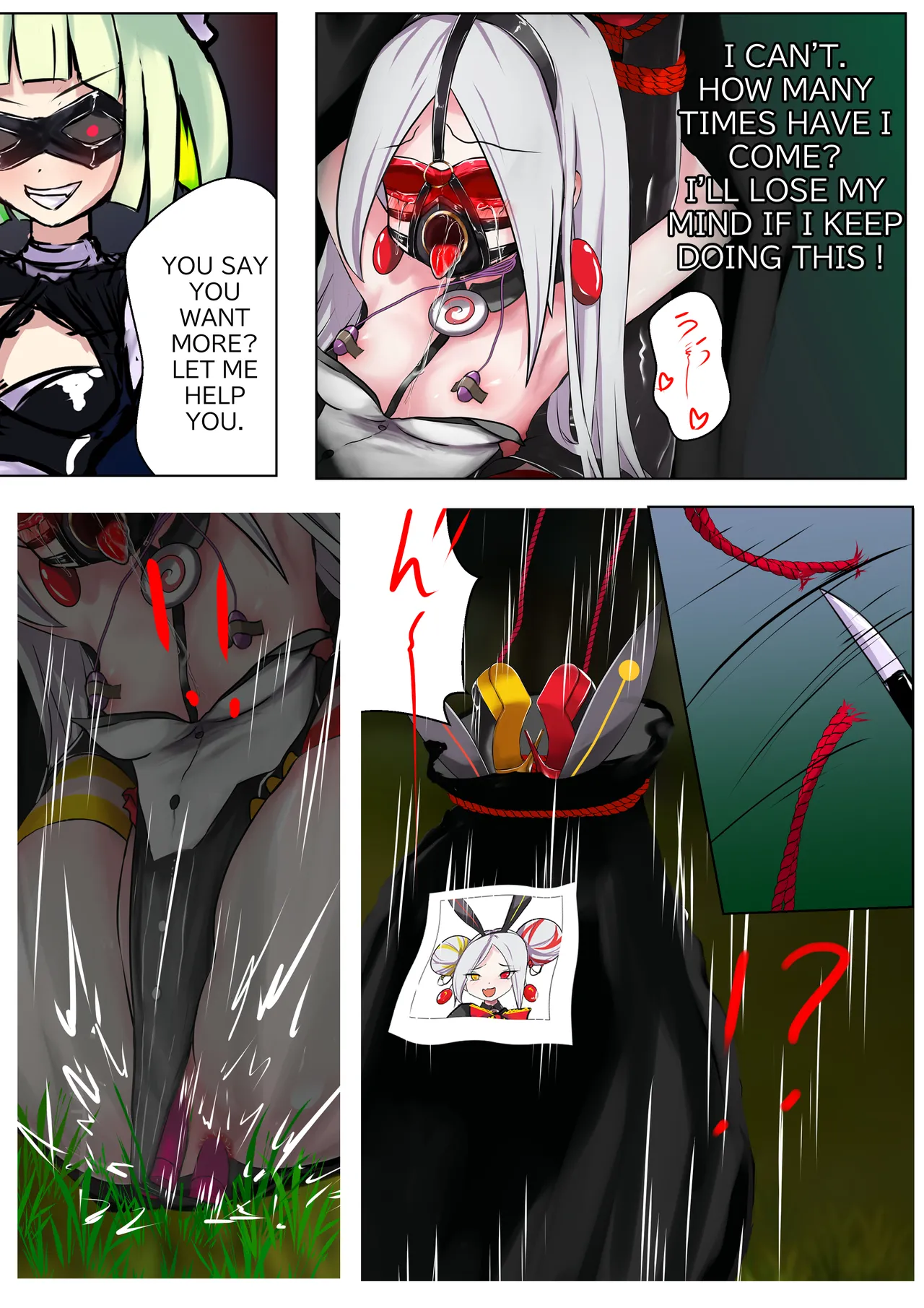 Duel Bunny Girl 005 page 12 full