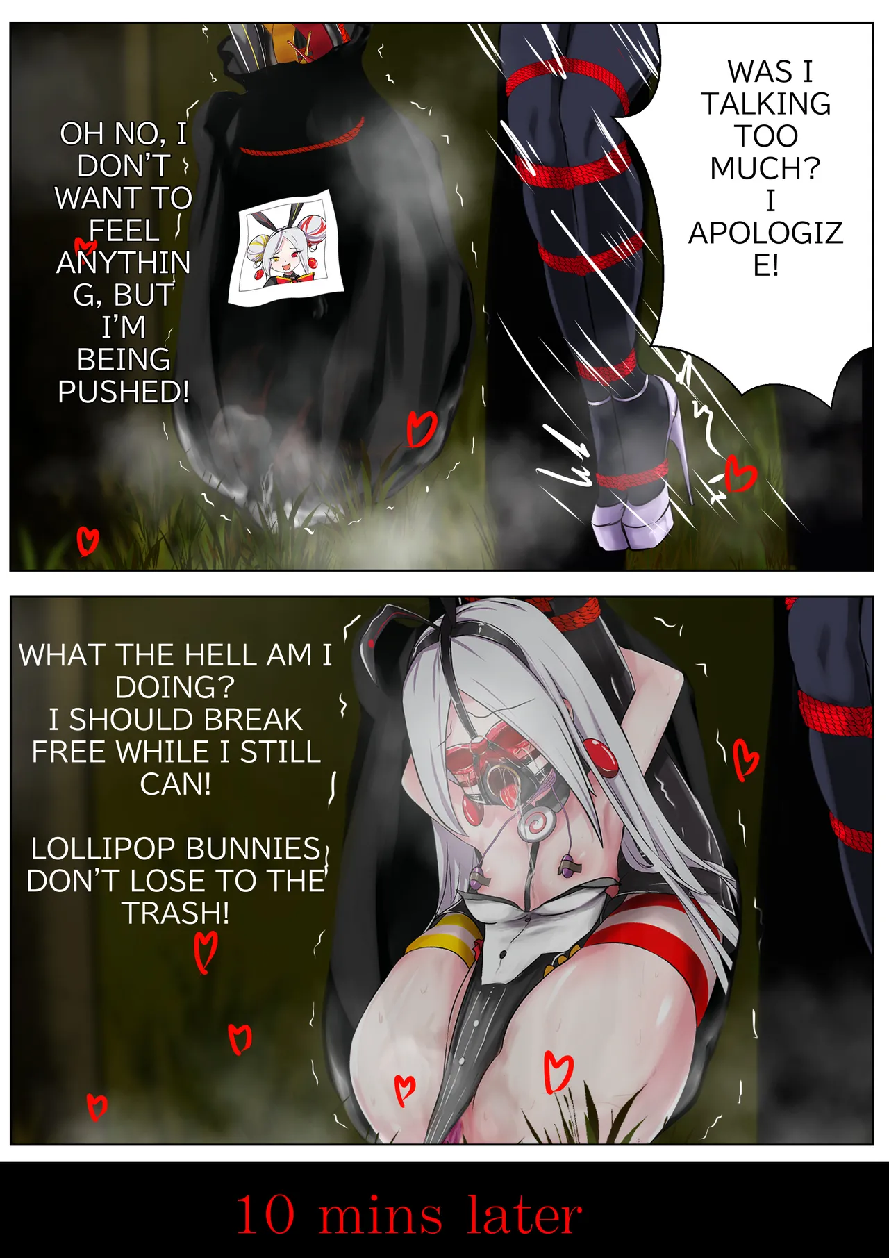 Duel Bunny Girl 005 page 16 full