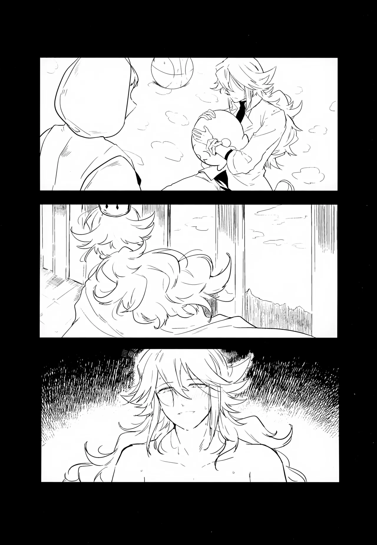 Boku no Sukina Hito - Page 19