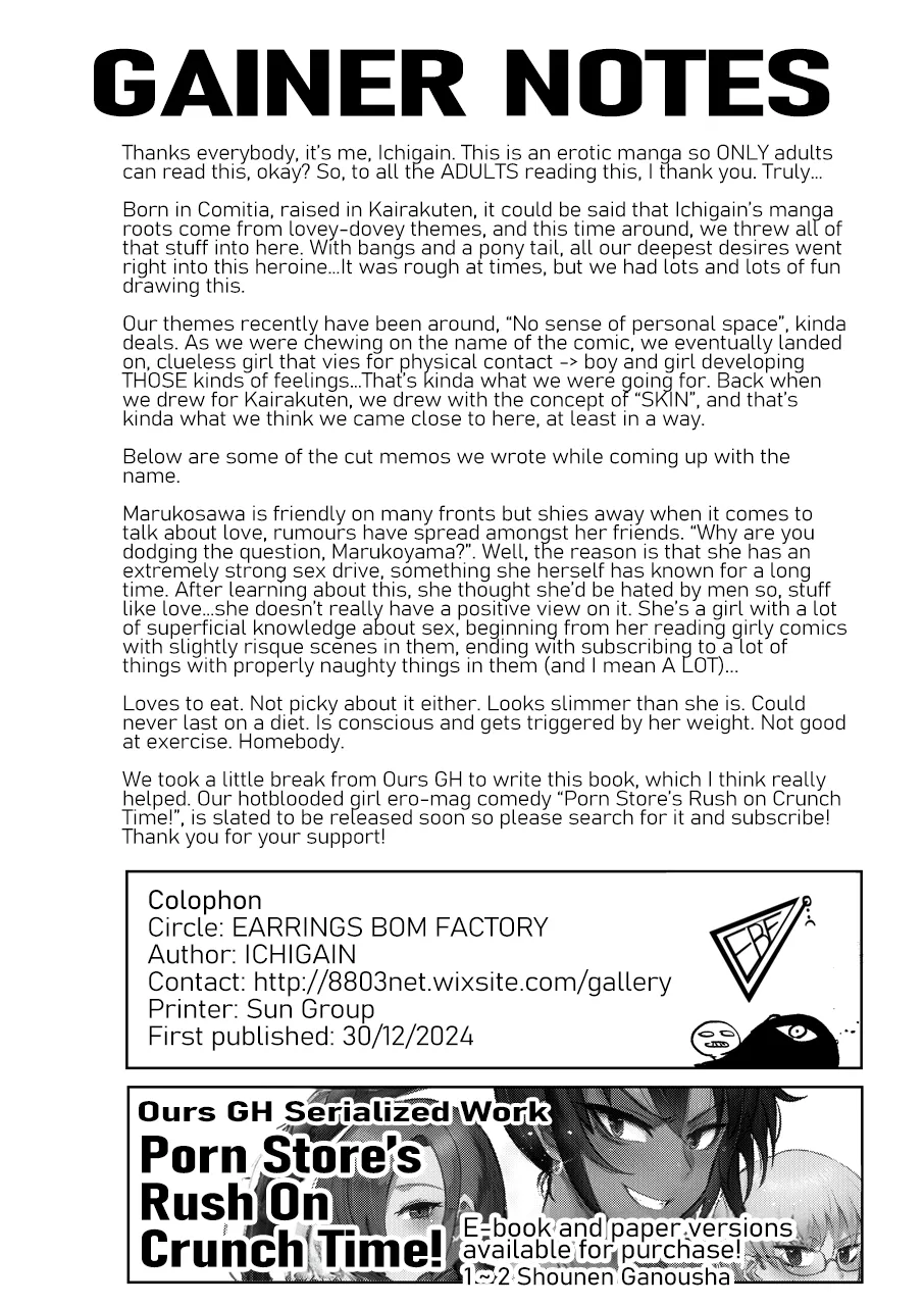 Touch Me Marukoyama-san page 29 original parody - big breasts schoolboy uniform hentai manga - read online free