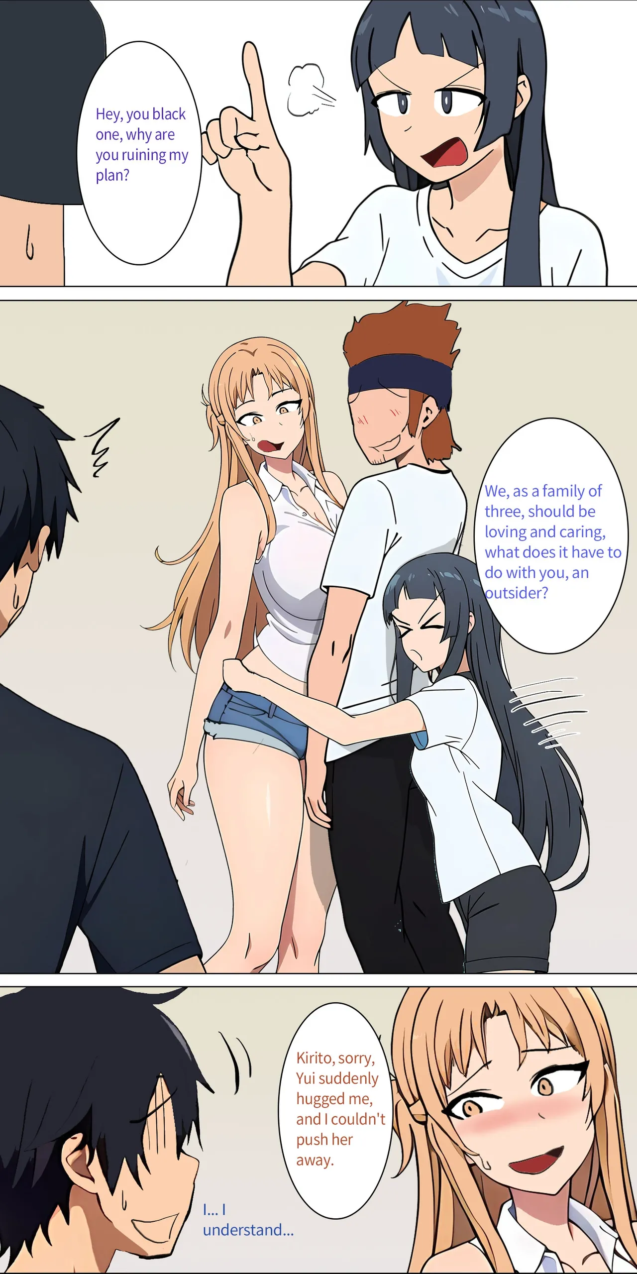 Asuna family 1-18 - Page 7