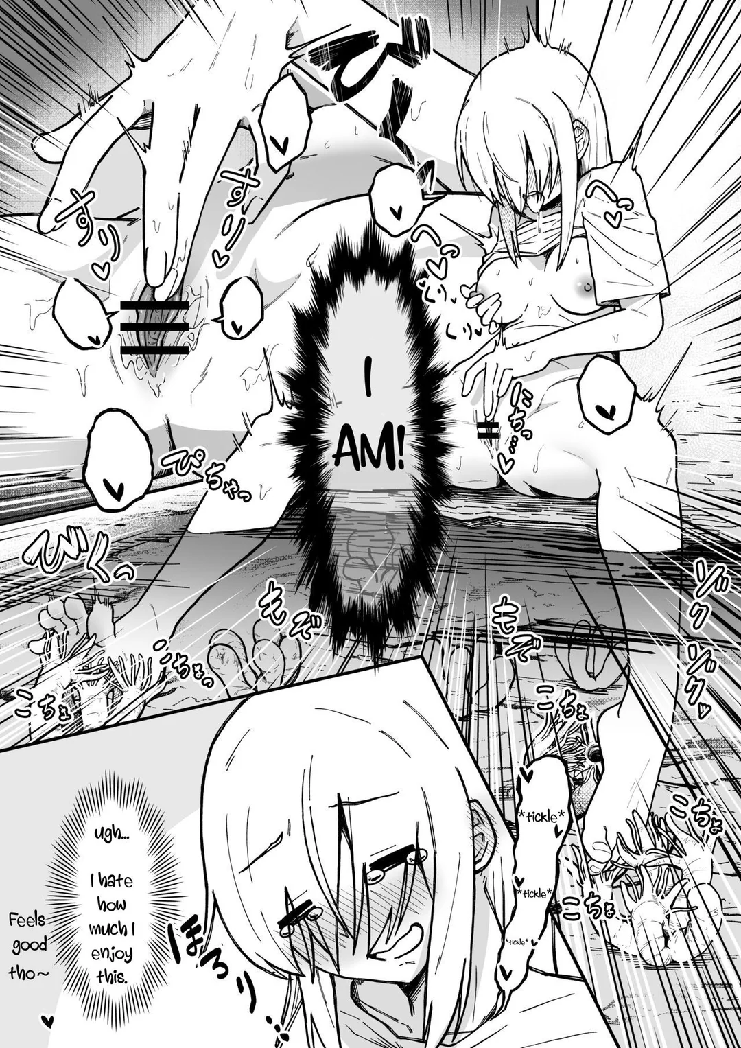 [Garyo] Kanchou no Iso no Shokushu-san-tachi ni Kusugurare Nagara Onanie suru Hanashi | A Story About Tentacle Tickling on the Shore During Low Tide [English] [DegenerateGooner25] page 13 original parody - masturbation tickling hentai manga - read online free