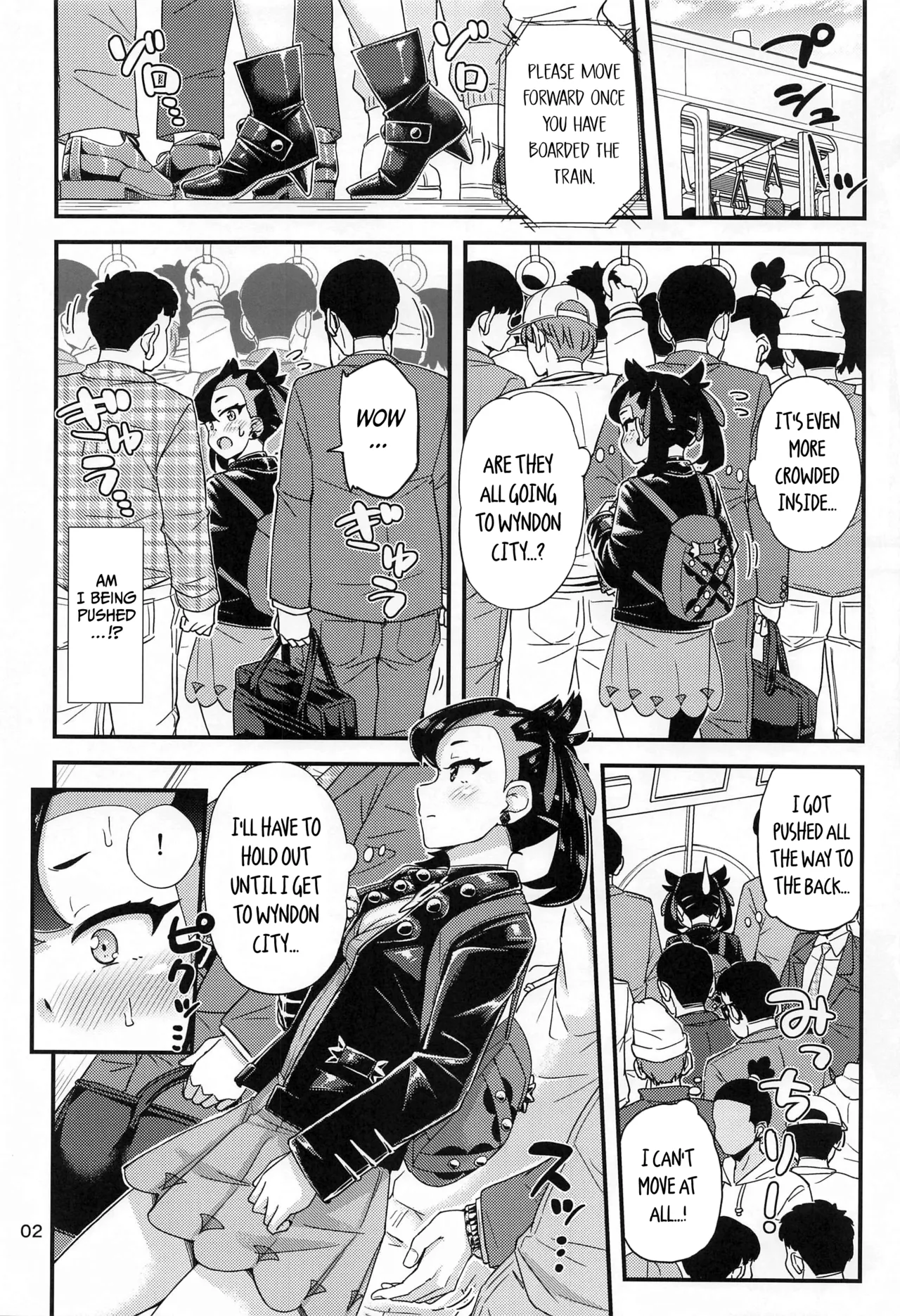 Preview page 3