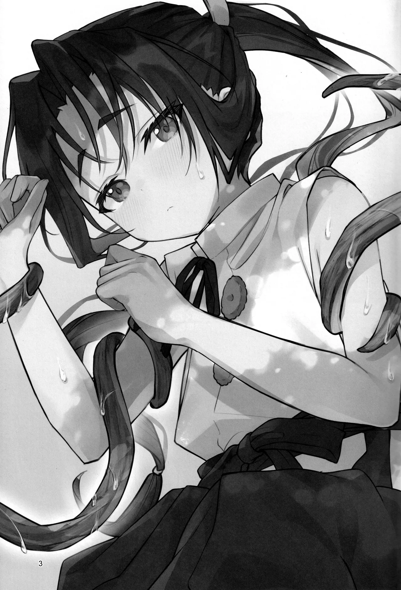 Utakata no Yume no Gotoku - Page 3