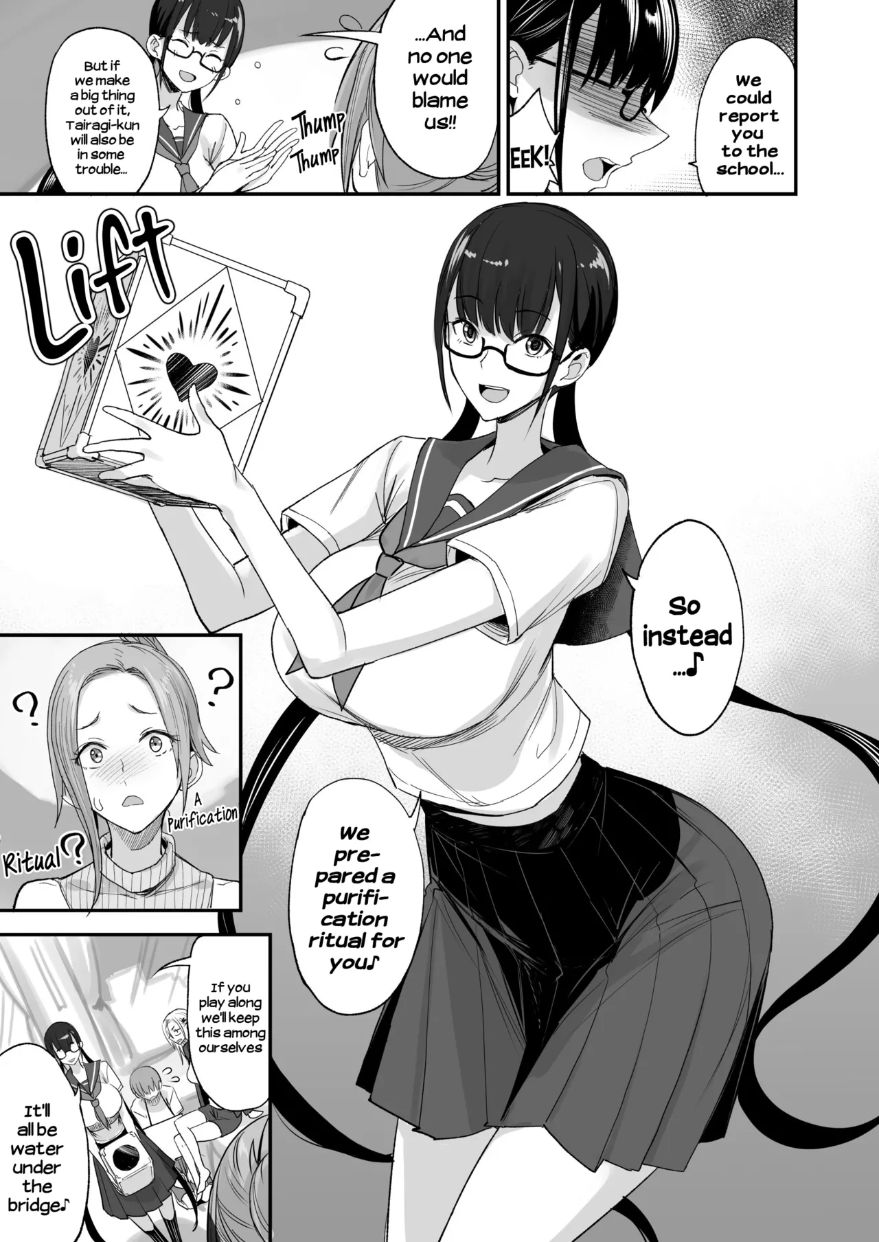 Konna Ii Koto. Roku | Something This Good 6 page 9 original parody - sole male nakadashi hentai manga - read online free
