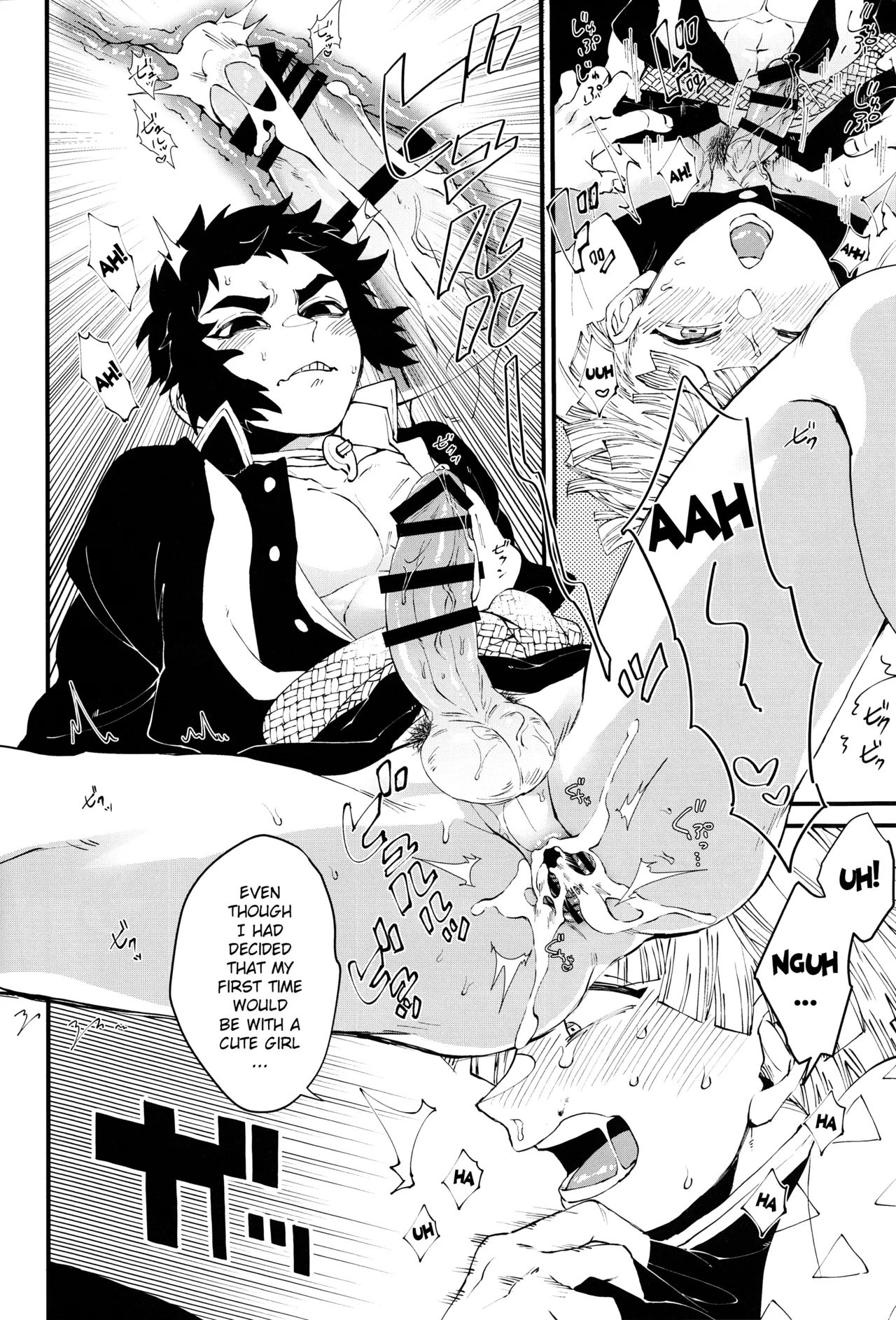 Haru wa Bonyuu page 9 featuring kaigaku kimetsu no yaiba parody - anal anal intercourse hentai manga - read online free