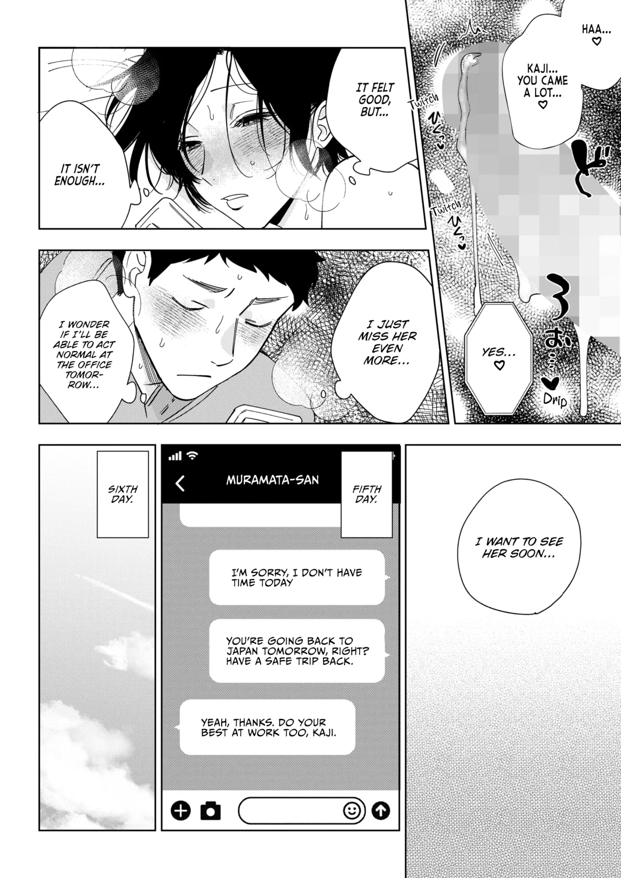 [Igumox] Muramata-san no Aijou Ch. 3 | Muramata-san's Affection Ch. 3 (COMIC HOTMILK 2024-09) [English] [Vivid Rabbit Translation] [Digital] page 16 - big breasts unusual pupils hentai manga - read online free