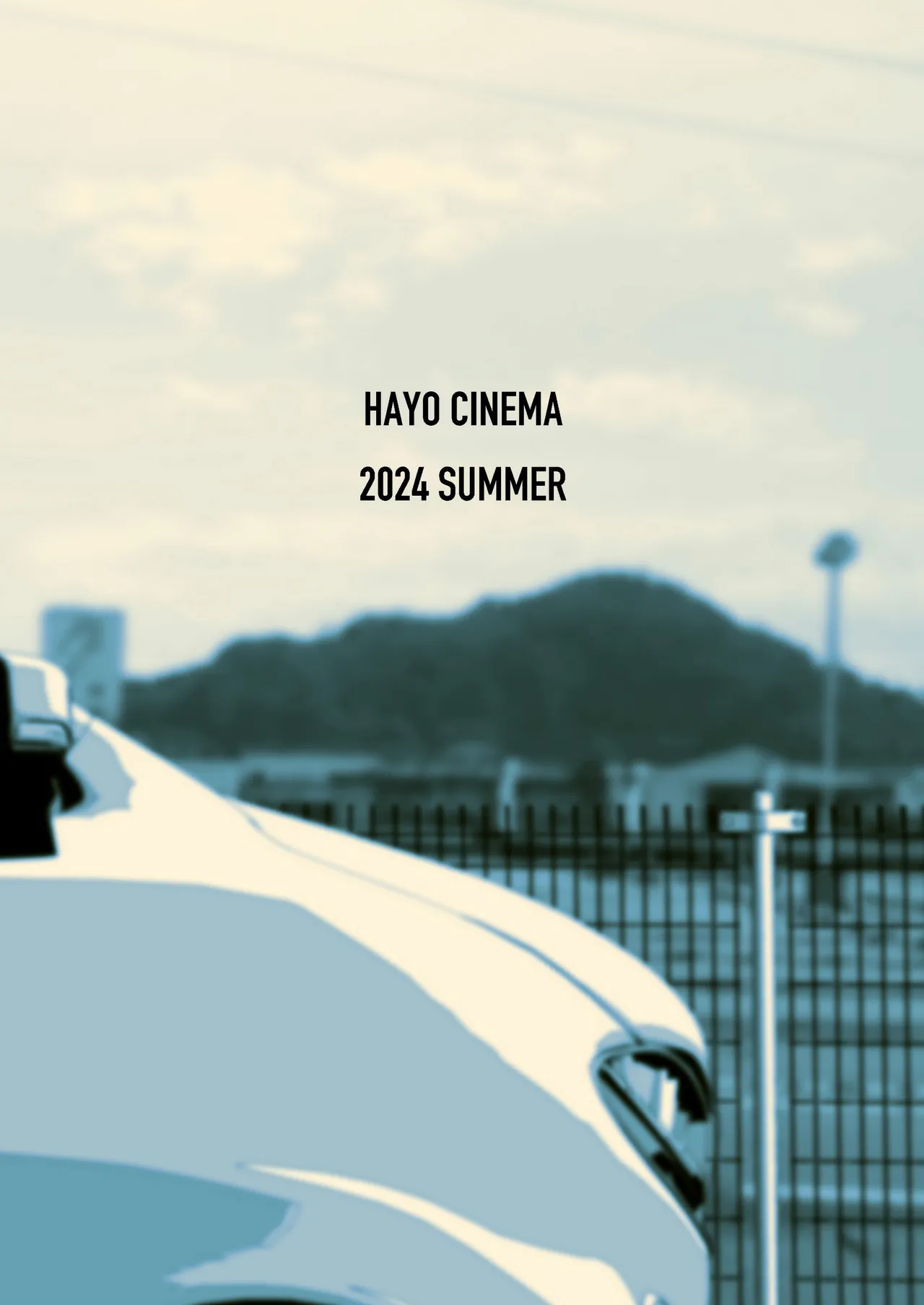 Suru nara Sassato Sumasetai Oku-san. Kanzenban page 32 original parody - sole female sole male hentai manga - read online free