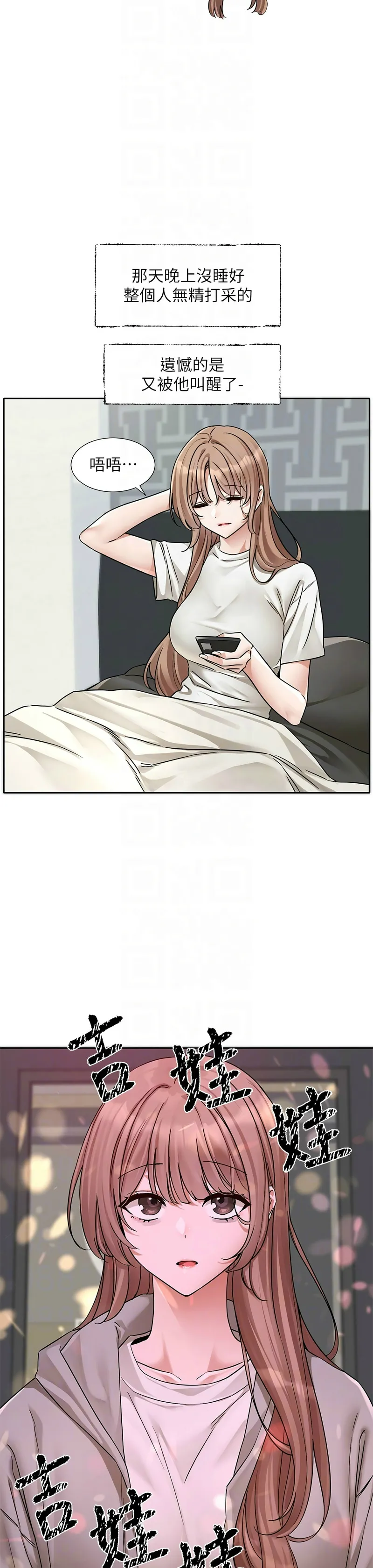 社团学姐/Circles 187-199 page 218 - squirting big breasts hentai manga - read online free