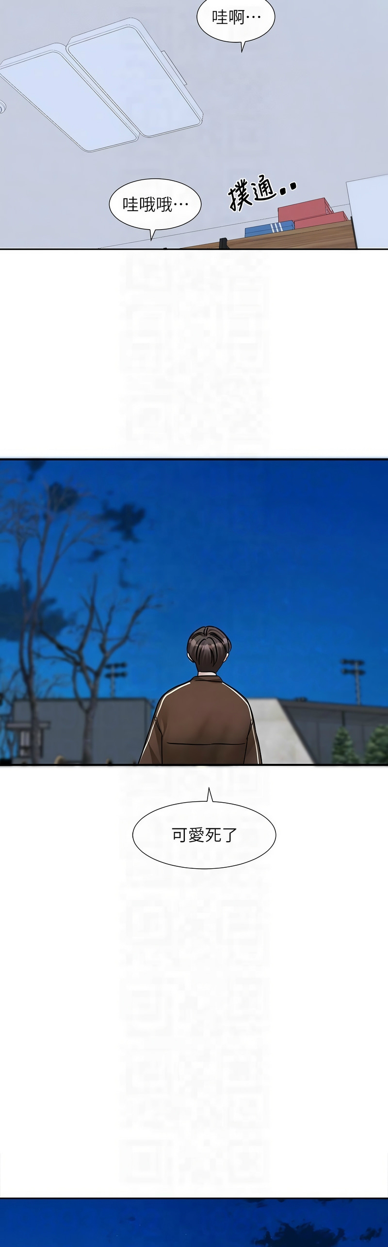 社团学姐/Circles 187-199 page 292 - sole female nakadashi hentai manga - read online free