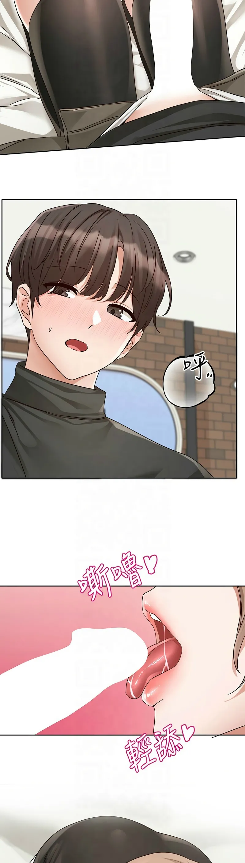 社团学姐/Circles 187-199 page 318 - sole female nakadashi hentai manga - read online free