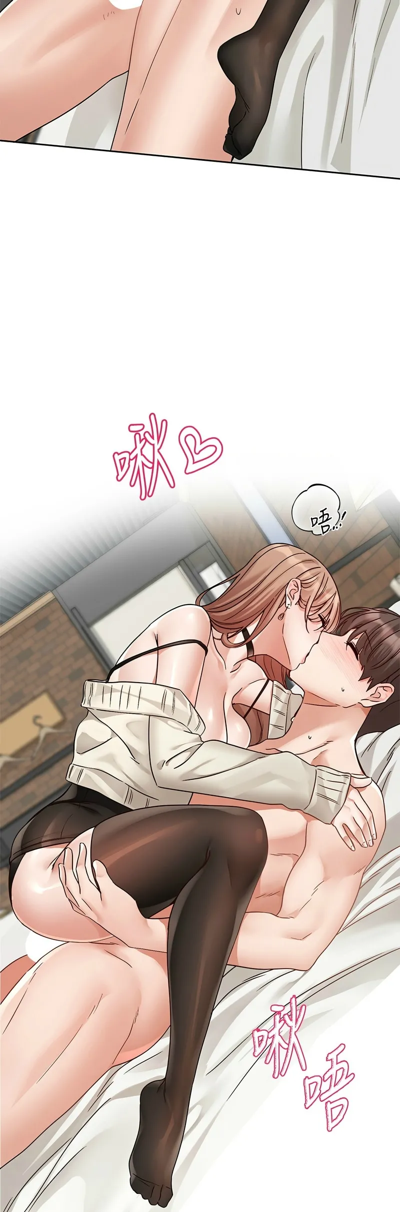 社团学姐/Circles 187-199 page 335 - squirting big breasts hentai manga - read online free