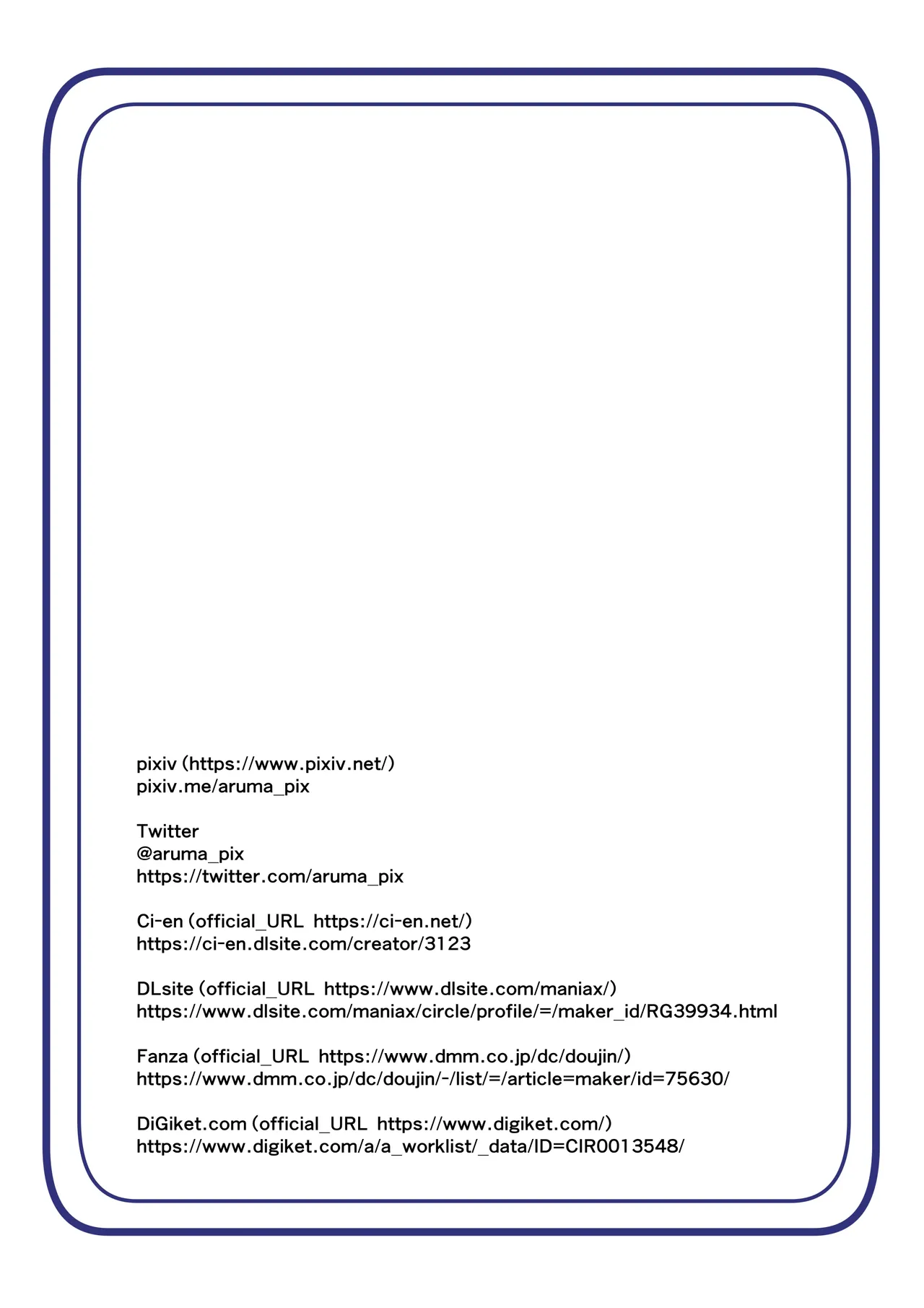 [hentaiworks (Aruma)] TSF Inmaka Ero Torappu Danjon & Ero Soubi! ~Inmaka Dorei-sen~ Ch. 3[Chinese] page 25 original parody - full color big breasts hentai manga - read online free