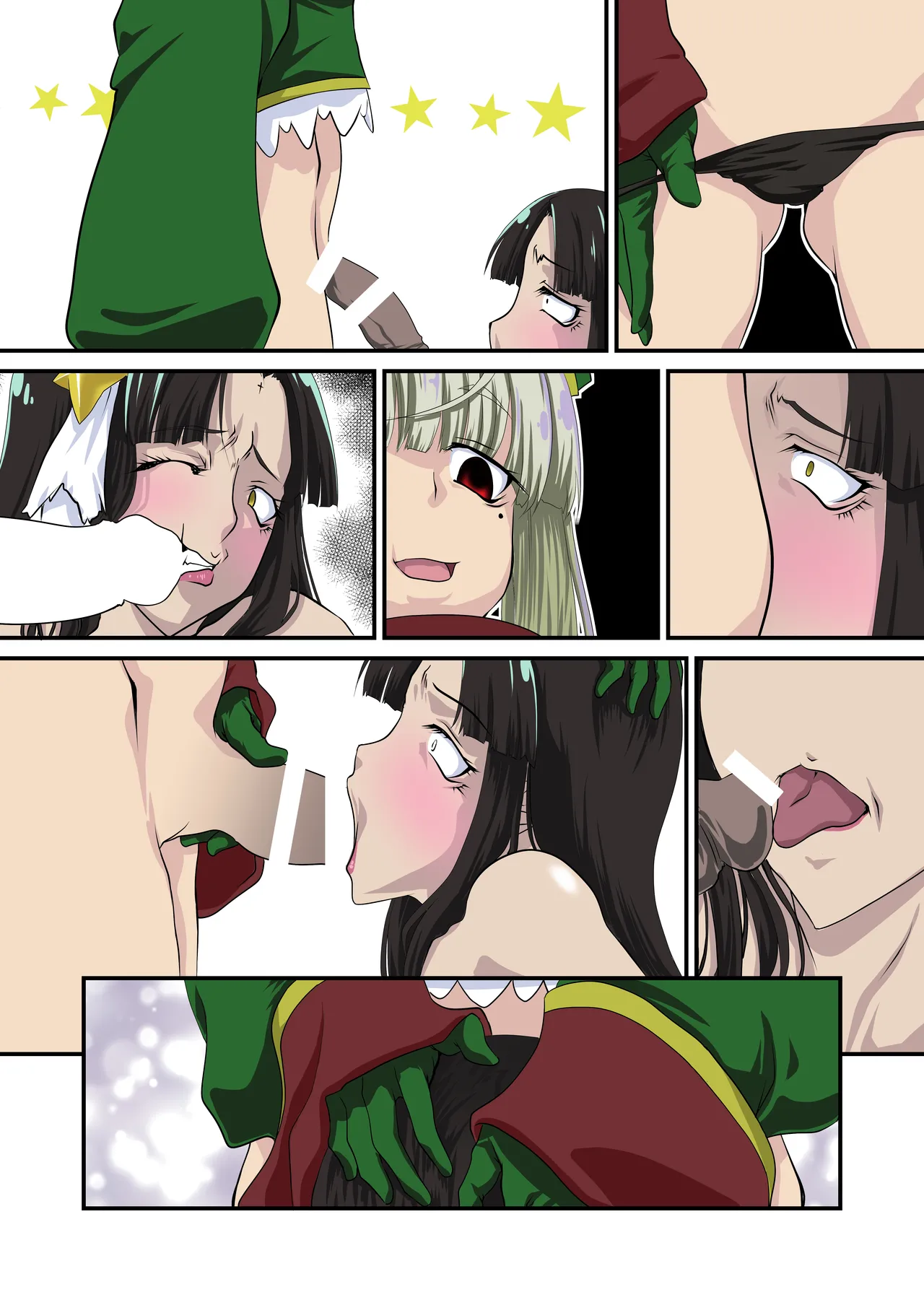 Lord-sama dake 100-kai Ikanai to Derarenai Heya - Page 27