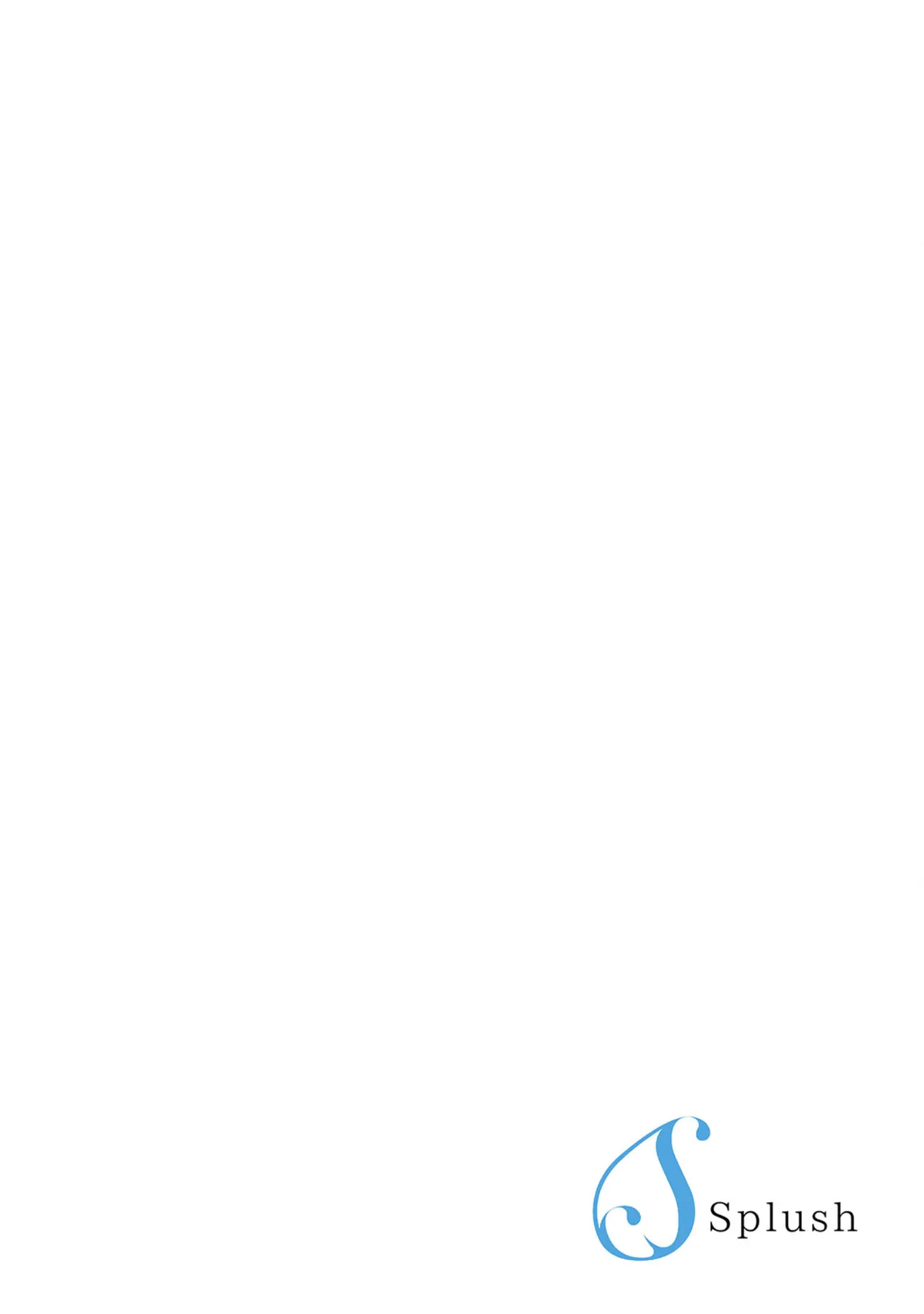 [Satoh Sugar] Kitayama-kun to Minamiya-kun 4 | 北山君与南谷君 4 [Chinese][Digital] page 194 - tankoubon yaoi hentai manga - read online free